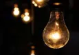 Uşak’ın 4 ilçesinde elektrik kesintisi: Uşak’ta bugün elektrik kesintisi yaşanacak ilçeler hangileri?