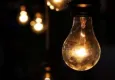 22 Ağustos Manisa elektrik kesintisi listesi! Manisa'da elektrik ne zaman, saat kaçta gelecek?