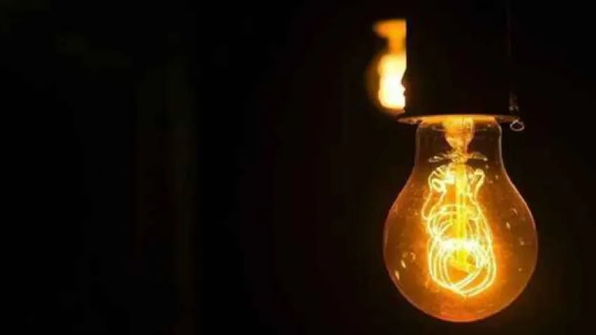 7 Haziran Manisa elektrik kesintisi! Telefonlarınızı şarj etmeyi unutmayın! Güncel Manisa elektrik kesintisi!