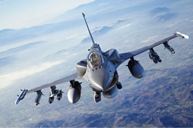 ABD Büyükelçisi açıkladı: F-16 alımında sona gelindi! haberinin görseli
