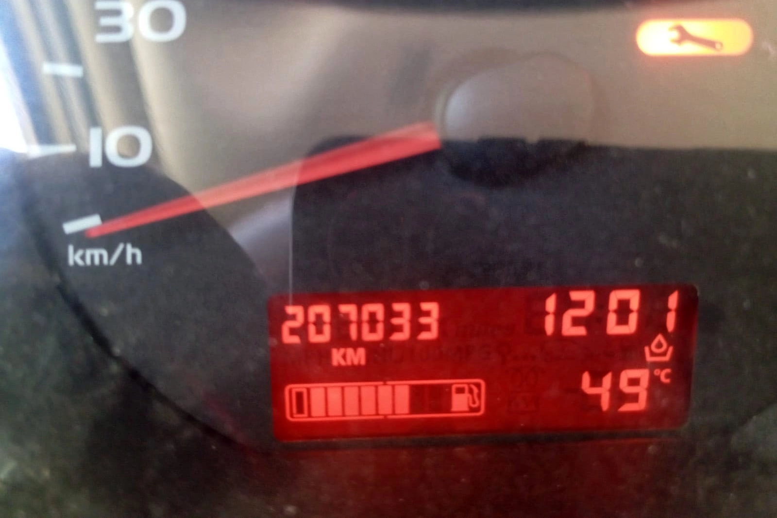 Adana sıcaklık rekoru: Belediye hoparlörlerinden çağrı yapıldı haberinin görseli