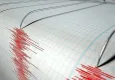 AFAD açıkladı: Adıyaman’da korkutan deprem!