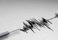 AFAD açıkladı: Bingöl’de deprem!