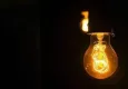 Bursalılar dikkat, tüm gün elektrikler yok! 7 Haziran Bursa elektrik kesintisi hangi ilçelerde etkili olacak?