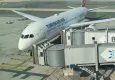 THY uçağı acil durum bildirdi