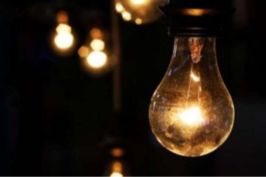 9 Haziran 2024 Muğla elektrik kesintisine hazır olun! Saatlerce elektrikler gelmeyecek haberinin görseli