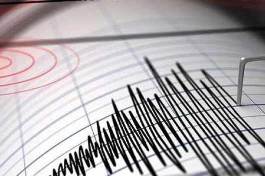 Başkent Ankara'da deprem! haberinin görseli