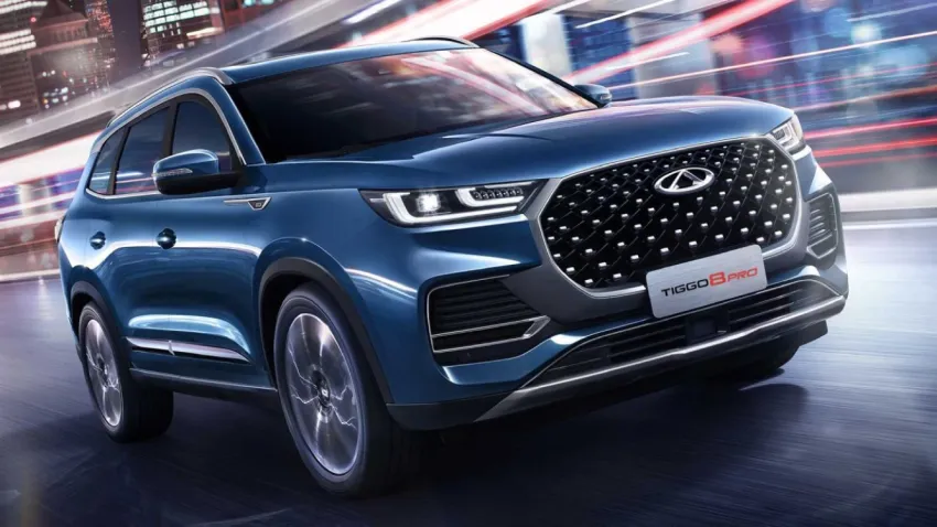 Chery kampanyası