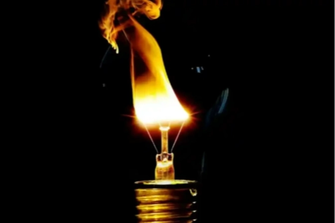 Balıkesir'de birçok ilçede elektrik olmayacak! 15 Haziran 2024 Balıkesir elektrik kesintisi listesi haberinin görseli
