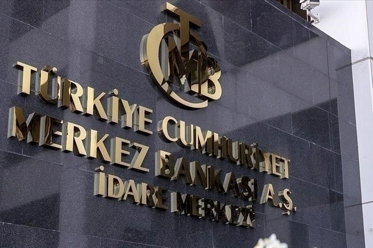 TCMB'nin haziran ayına ait Piyasa Katılımcıları Anketi yayınlandı haberinin görseli