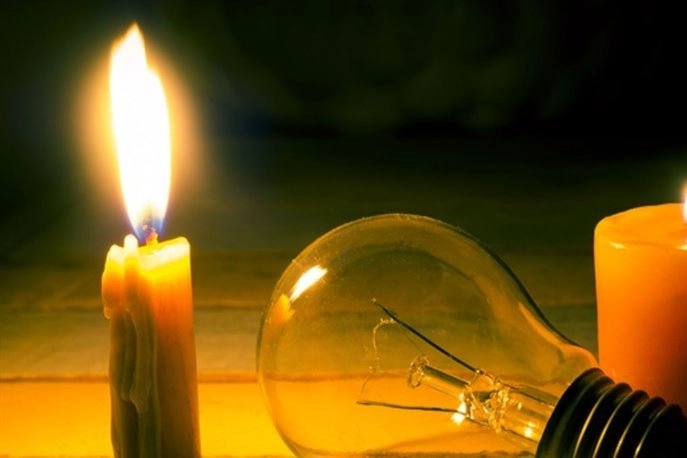 Ankara elektrik kesintisi vatandaşları bezdirdi! 16 Haziran 2024 Ankara elektrik kesintisi listesi haberinin görseli