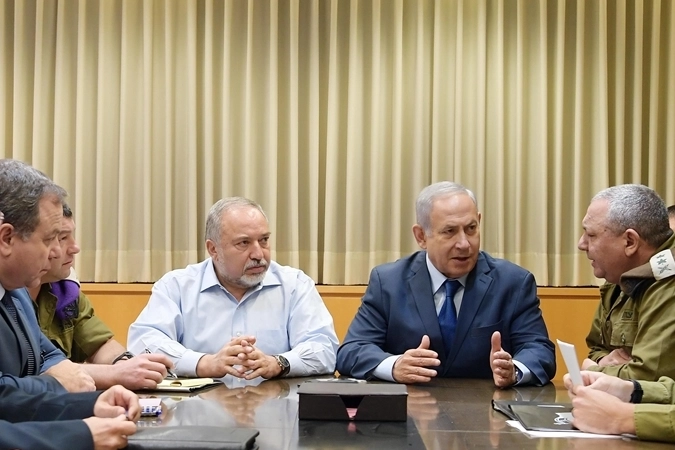 İsrail'de Başbakan Netanyahu, Savaş Kabinesi'ni feshetti haberinin görseli