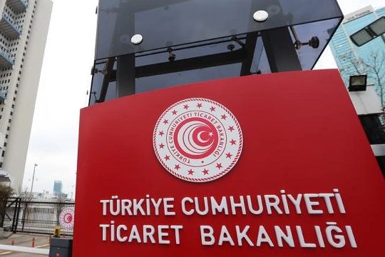 Kaçak olarak Türkiye'ye sokulan evcil hayvanlar Ticaret Bakanlığı ekipleri tarafından tespit edilerek el konuldu! haberinin görseli