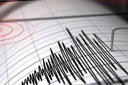 Peru’da deprem meydana geldi! haberinin görseli