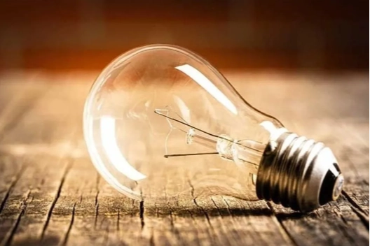 01 Temmuz Mersin elektrik kesintisi! Mersin'de elektrikler ne zaman gelecek? haberinin görseli