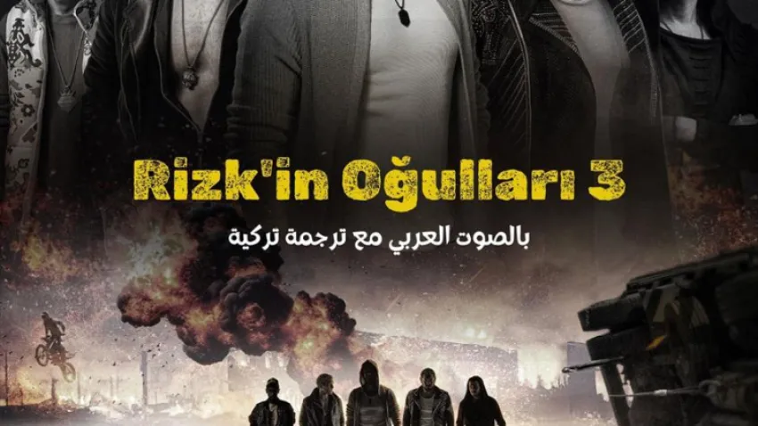 Rizk'in Oğulları 3