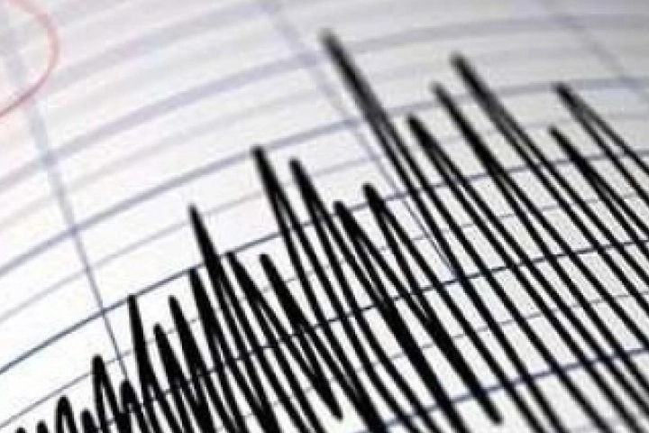 Malatya'da Korkutan Deprem