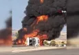 Akaryakıt yüklü tanker alevlere teslim oldu