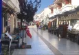 Muğla Datça'da korkutan deprem!