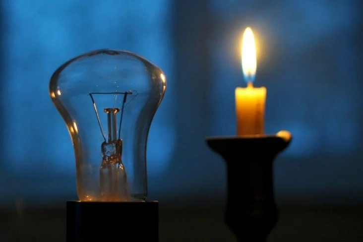 Kütahya’da 9 Temmuz 2024 elektrik kesintisi yaşanacak bölgeler! Kütahya elektrik kesintisi listesi haberinin görseli