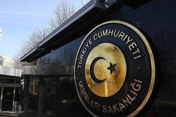 Türkiye, Suudi Arabistan'da gözaltına alındığı bildirilen Türk gazeteci hakkında bilgi istedi