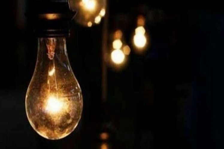 11 Temmuz Adana elektrik kesintisi işlerinizi aksatacak! - Toroslar Elektrik haberinin görseli