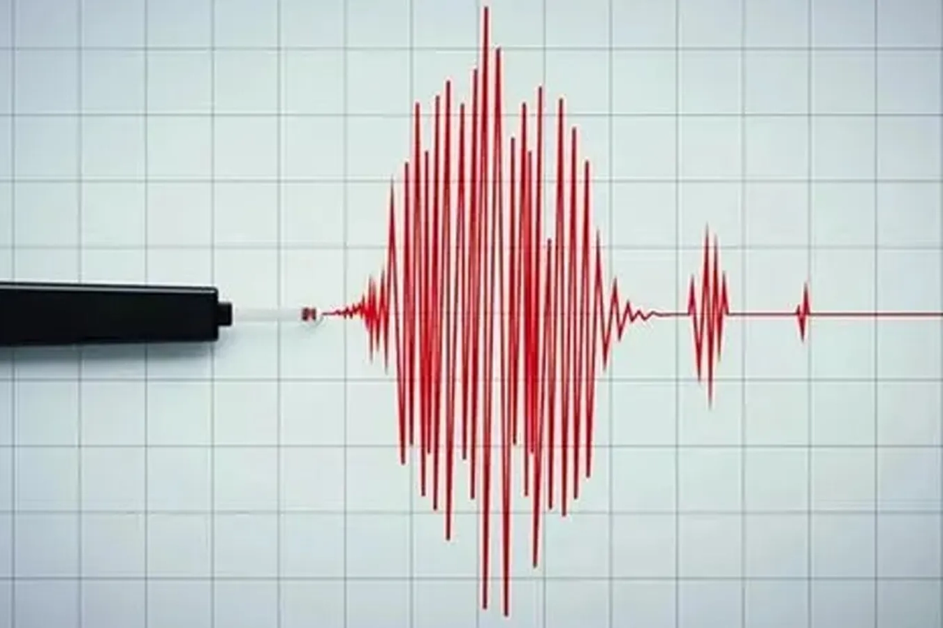 Son dakika: Deprem mi oldu? 11 Temmuz deprem listesi