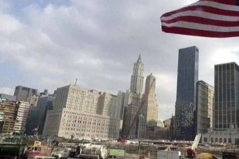 ABD üretici fiyat endeksi açıklandı haberinin görseli