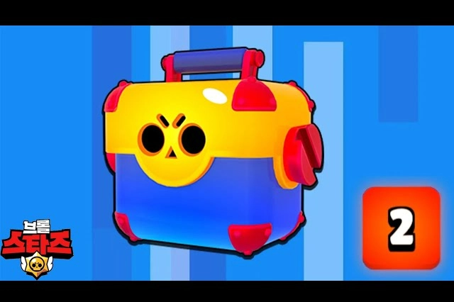 Brawl Stars mega kutular geldi mi? Mega kutular ne zamana kadar kalacak?