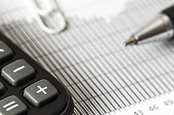 Haziran ayı bütçe uygulama sonuçları açıklandı haberinin görseli