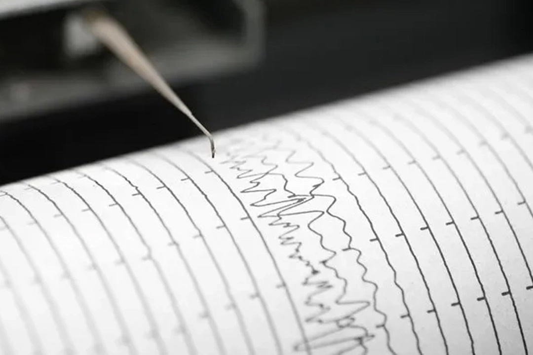 Son dakika: Deprem mi oldu? 16 Temmuz deprem listesi