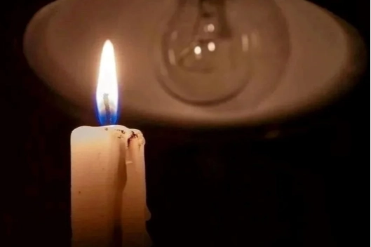 Muğla Yarın Mum Arayacak! 21 Temmuz Pazar Muğla elektrik kesintisi tüm günü etkileyecek! haberinin görseli