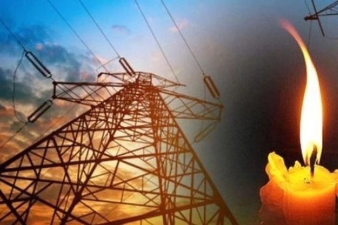 Kütahya’da 29 Temmuz 2024 elektrik kesintisi yaşanacak bölgeler! Kütahya elektrik kesintisi listesi haberinin görseli