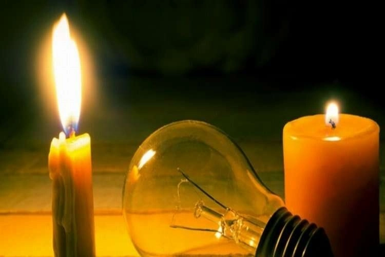 30 Temmuz 2024 Uşak elektrik kesintisi tüm gün sürecek! - Osmangazi Elektrik kesintisi haberinin görseli