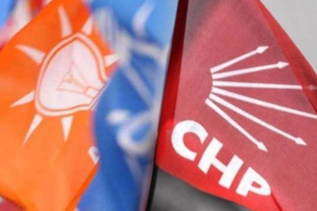 CHP'den Cumhurbaşkanı Erdoğan’ı hedef alan Israel Katz’a kınama haberinin görseli