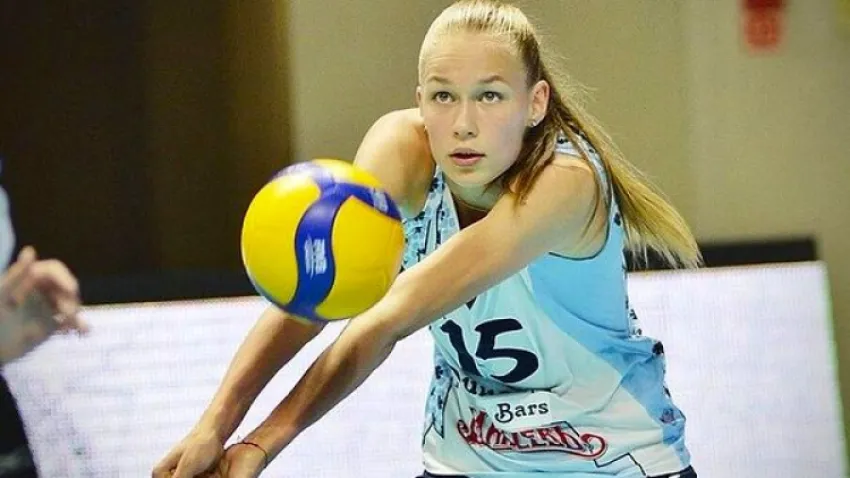 ARİNA