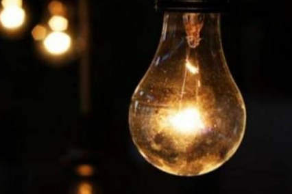 1 Ağustos  2024 Uşak elektrik kesintisi tüm gün sürecek! - Osmangazi Elektrik kesintisi