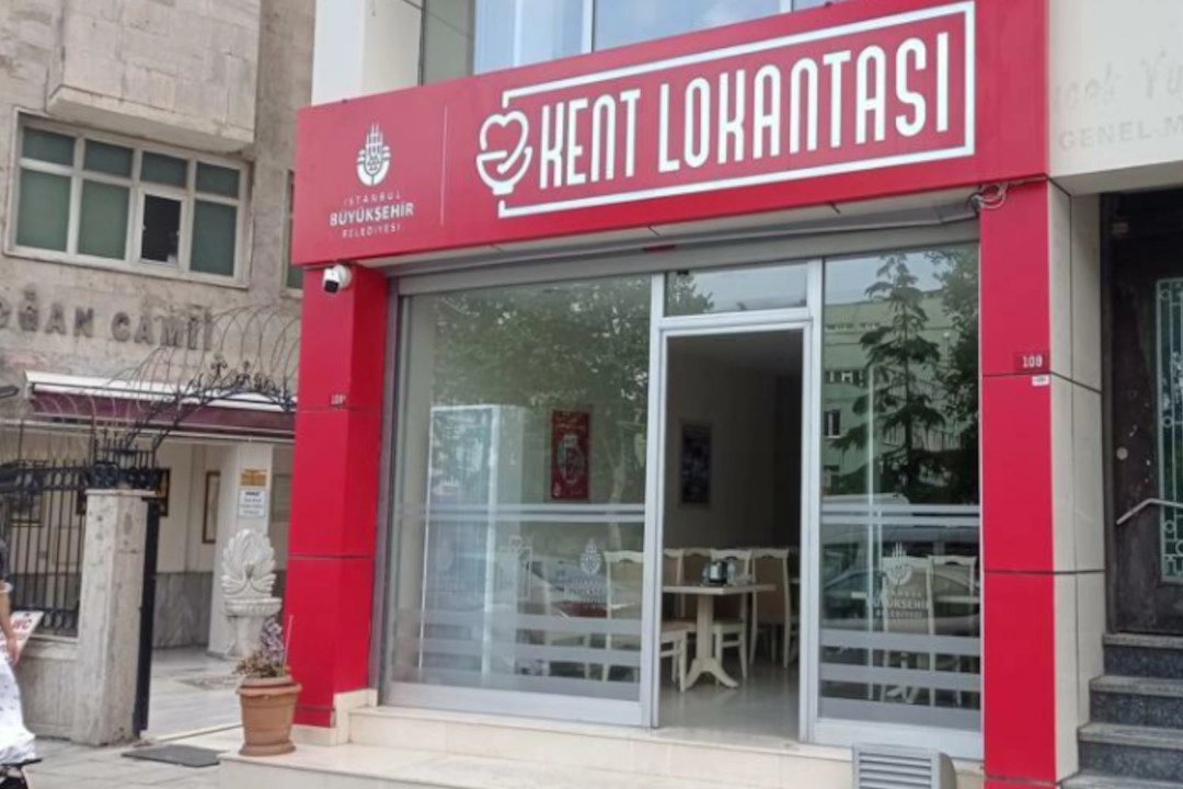 İBB kent lokantası menü - 31 Temmuz 2024 Çarşamba haberinin görseli