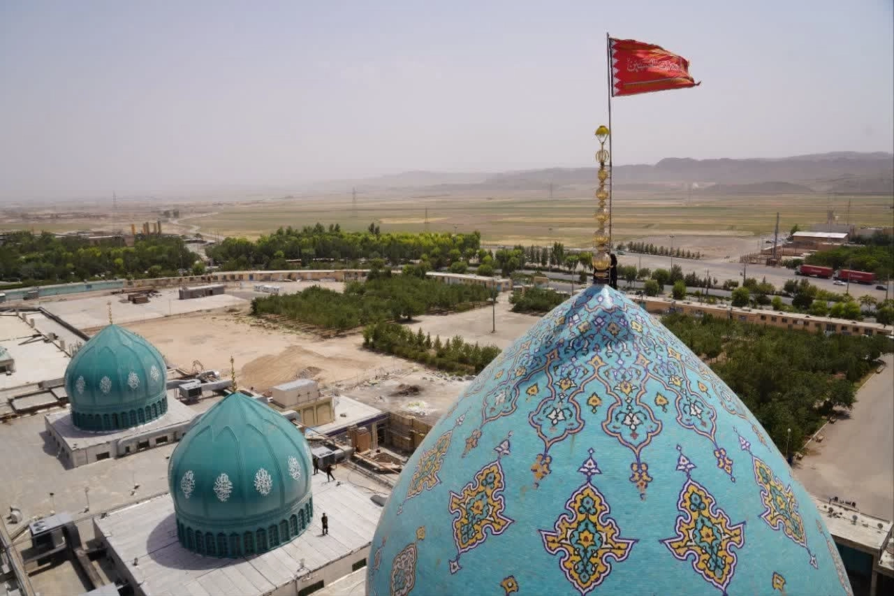 İran’da Cemkeran Camii'nin tepesine kırmızı bayrak çekildi: Kırmızı bayrak ne anlama gelir?