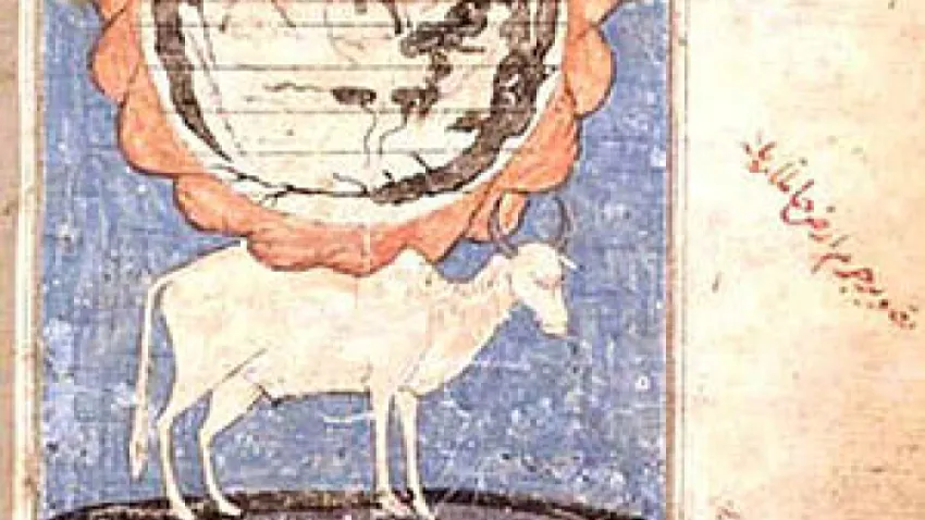 kaf dağı