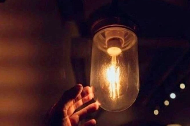 2  Ağustos 2024 Buca’da elektrik kesintisi! Saatlerce sürecek haberinin görseli