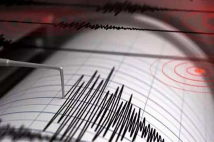 Son dakika: Deprem mi oldu? 5 Ağustos deprem listesi haberinin görseli