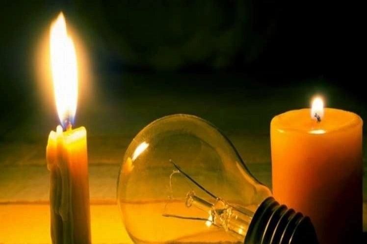 7 Ağustos 2024 Uşak elektrik kesintisi tüm gün sürecek! - Osmangazi Elektrik kesintisi haberinin görseli