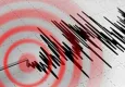 7.1’lik korkutan deprem!