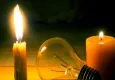 9 Ağustos 2024 Uşak elektrik kesintisi tüm gün sürecek! - Osmangazi Elektrik kesintisi