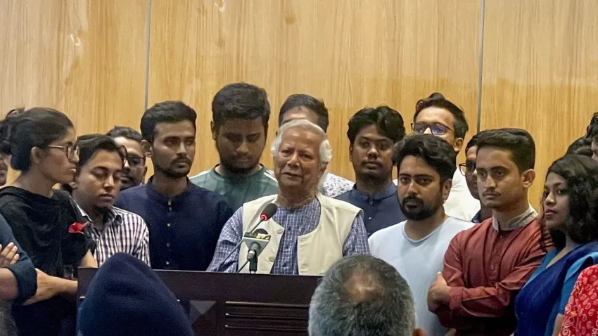 Bangladeş'te Nobel ödüllü Muhammed Yunus ülkenin yeni başbakanı olarak yemin etti haberinin görseli