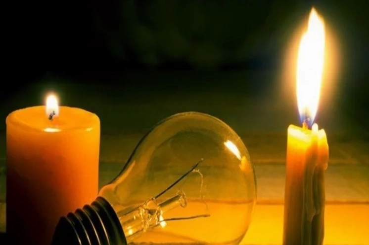 Muğla Yarın Mum Arayacak! 9 Ağustos Cuma Muğla elektrik kesintisi tüm günü etkileyecek! haberinin görseli
