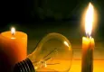 Muğla Yarın Mum Arayacak! 9 Ağustos Cuma Muğla elektrik kesintisi tüm günü etkileyecek!