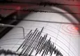 Son dakika: Deprem mi oldu? 8 Ağustos deprem listesi