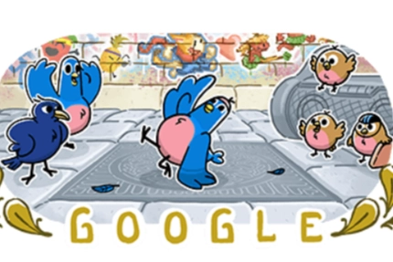 Olimpiyat sahnesinde bir ilk: Google'dan break dansa özel doodle!